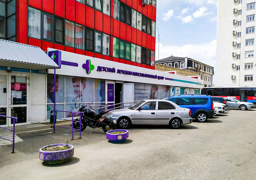 Детский лечебно-консультативный центр на Дзержинского, фото №1