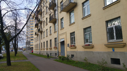 КВД №8, фото №1