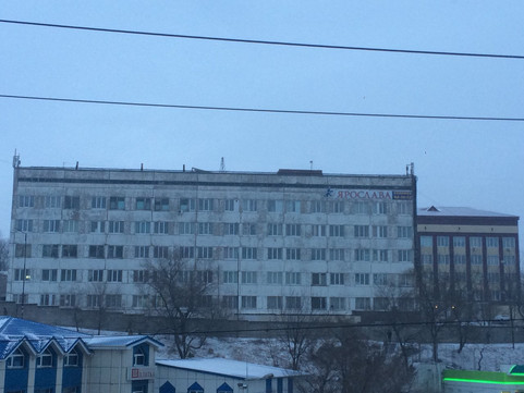 Ярослава на Сельской, фото №1