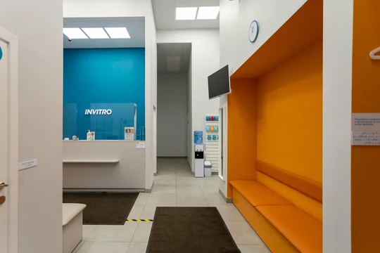 Инвитро на Красноказарменной, фото №1