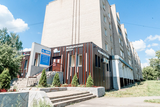 МЦ Вита, фото №1