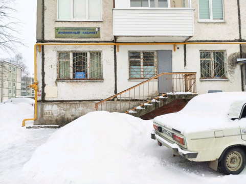 Наркологический диспансер на 9 января, фото №1
