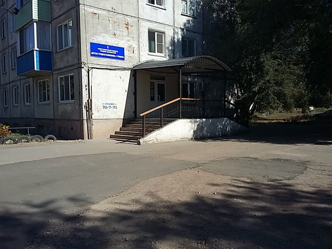 Детская поликлиника на Рубцовском 31, фото №1