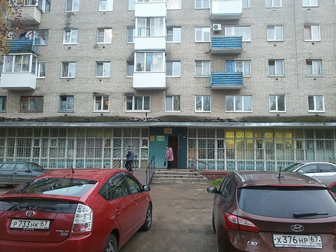 Поликлиника №2 на Ломоносова, фото №1