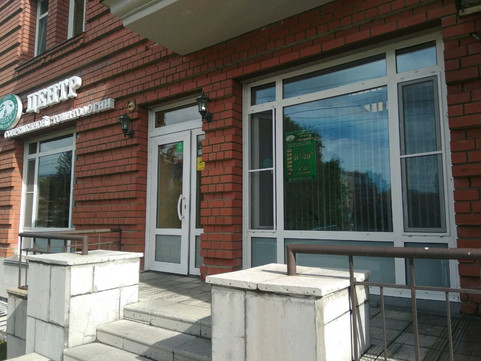 Кариб на Социалистическом, фото №1