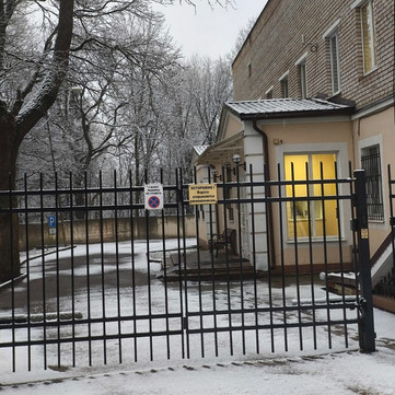 Медцентр МРТ Аз Тучково, фото №1