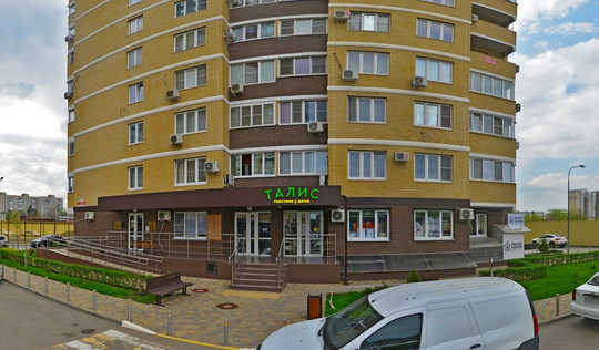 Бьюти смайл на Садовой, фото №1