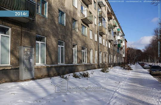 Детская поликлиника №3 на Дружбы, фото №1