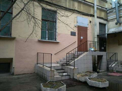 Городской гастроэнтерологический центр, фото №1