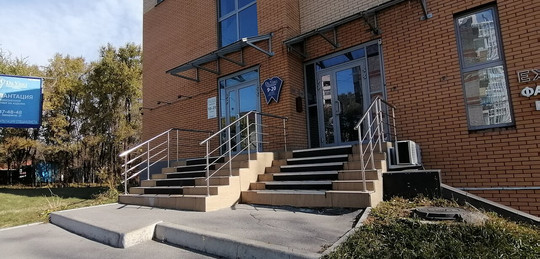 Стоматология Da Vinci, фото №1