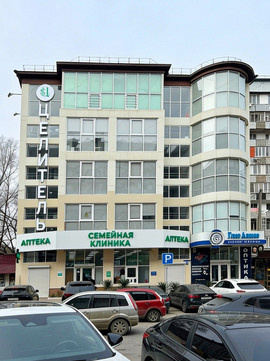 Семейная клиника «Целитель» на Габитова, фото №1