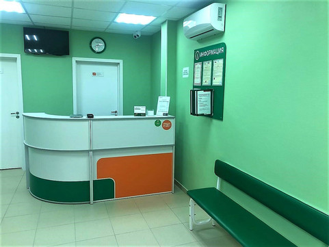 Гемотест на Интернациональной, фото №1