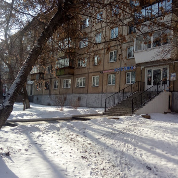 Эстетика на Карла Маркса, фото №1