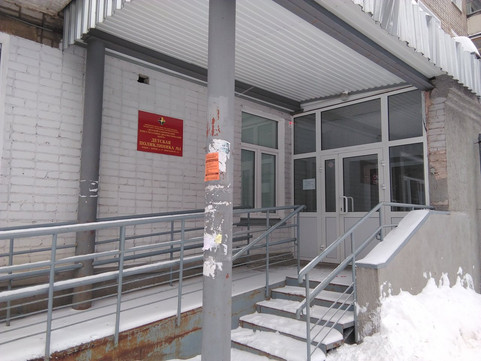 Детская поликлиника №1 на Люксембург 35, фото №1