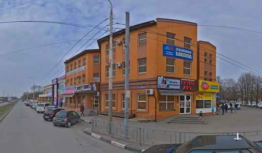 Поликлиника №1 на Шевченко, фото №1