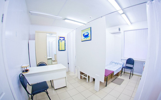 МЦ ГЕРА, фото №1