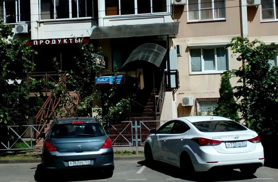 Андромед на Монтажников, фото №1