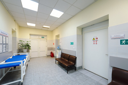 Центр МРТ ЛебГОК-Здоровье, фото №1