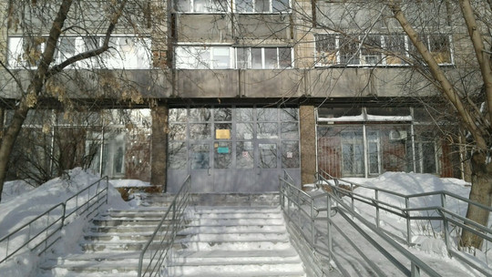 Детская поликлиника на Фрунзе, фото №1