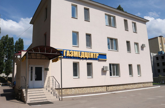 Клиника Газмедцентр, фото №1