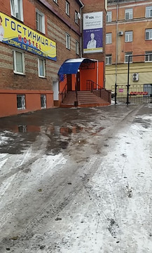 KDL на Карла Маркса, 84А, фото №1