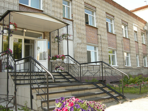 Поликлиника №5 на ст. Томск, фото №1