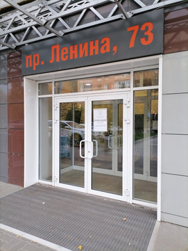 Эстет на Ленина, фото №1