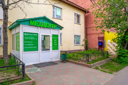 СитиМед на Семеновской, фото №1