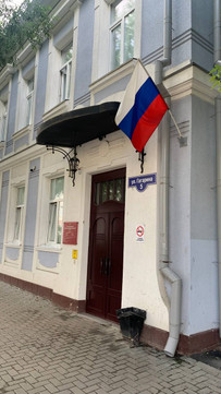 Амбулаторно-поликлиническое отделение №3 Областного онкологического диспансера, фото №1