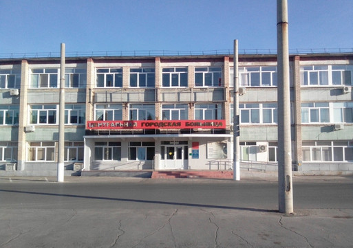 Сызранская центральная городская больница, фото №1
