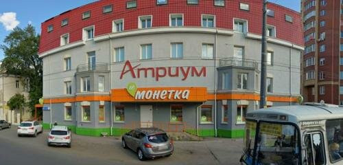 Неврологическая клиника доктора Бубновой И.Д., фото №1