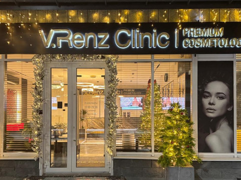 Косметология V.Renz Clinic, фото №1