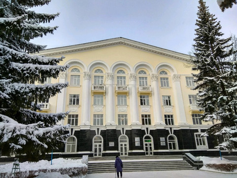 Железнодорожная поликлиника №1 на Карла Маркса, фото №1