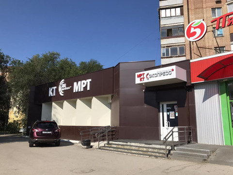 ДЦ Экспресс + на Победы, фото №1