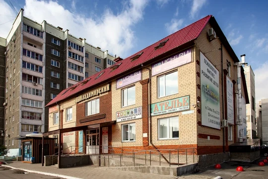 Центр МРТ Регион, фото №1