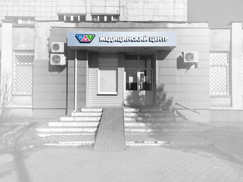 НМТ на Энтузиастов, фото №1