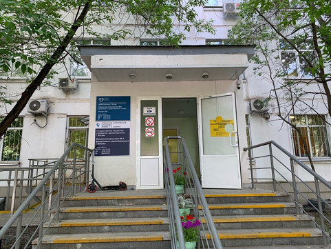 Женская консультация №3, фото №1