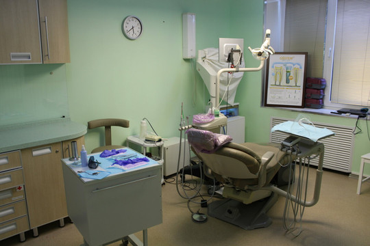 Cтоматологический салон Грааль на Красном, фото №1