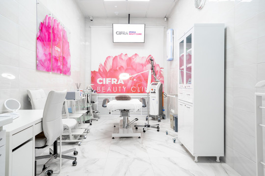 Цифровая стоматология на Энгельса, фото №1