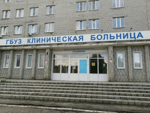 Городская больница №4 на Светлой, фото №1