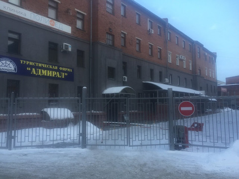 Полимед на Кемеровской, фото №1
