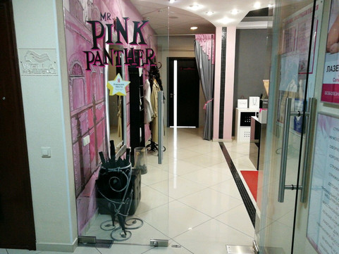 Розовая Пантера на Бабушкина, фото №1