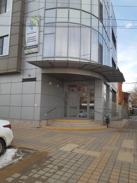 Клиника Беспокоевых, фото №1