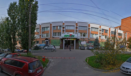 Сити-Стом на Родионова, фото №1