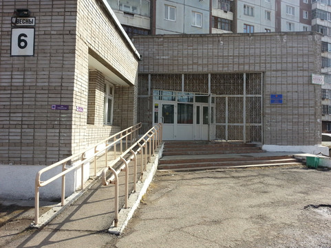 Детская поликлиника на Весны, фото №1