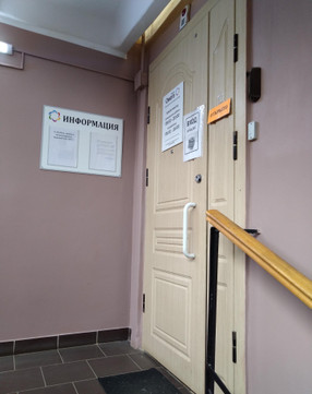 Омега Сервис на Вознесенской, фото №1