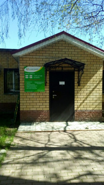 Стандарт здоровья на Родионова, фото №1