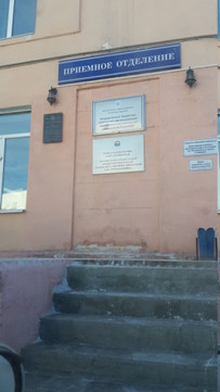 Инфекционная больница на Пирогова, фото №1