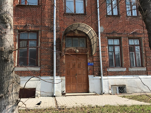 Инфекционная больница на Васильева, фото №1