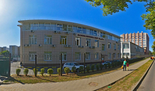 Поликлиника БелГУ на Студенческой, фото №1